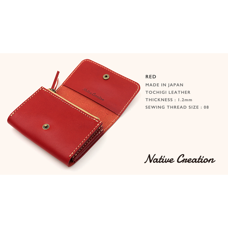 Mini Wallet/Card Case NC3774