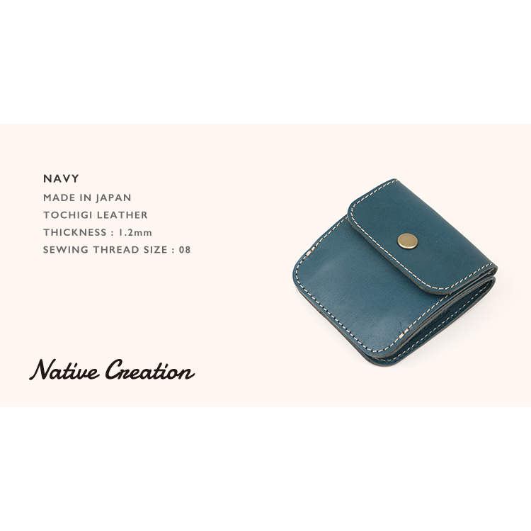 Bi-fold wallet NC3775