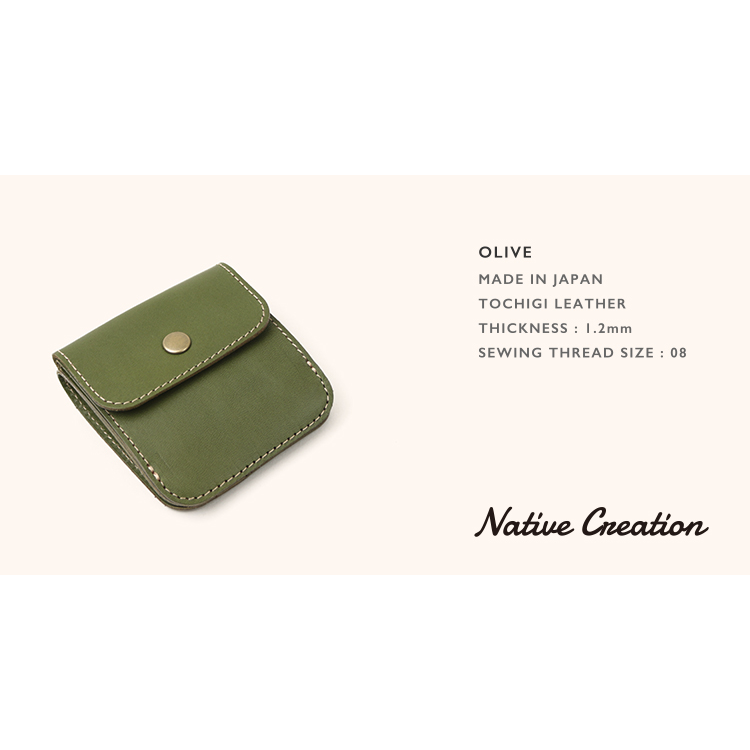 Bi-fold wallet NC3775