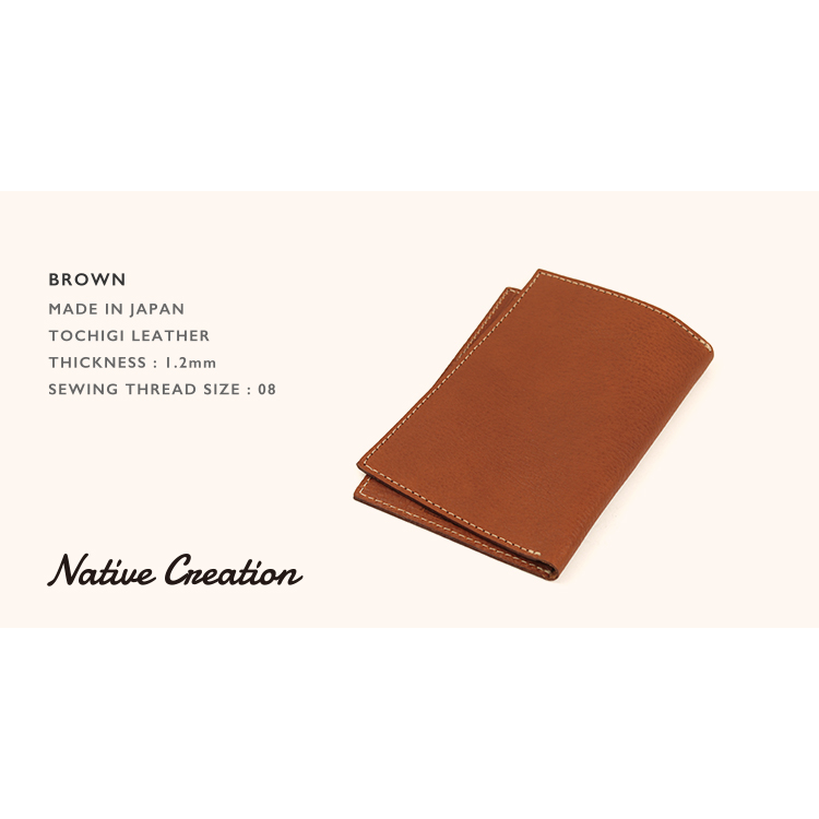 Soft Shrink Oil Leather Notebook Cover A6 Size (Medicine Book) NC3780