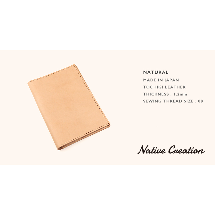 Natural leather notebook cover A6 size (medicine notebook) NC3780-NTR