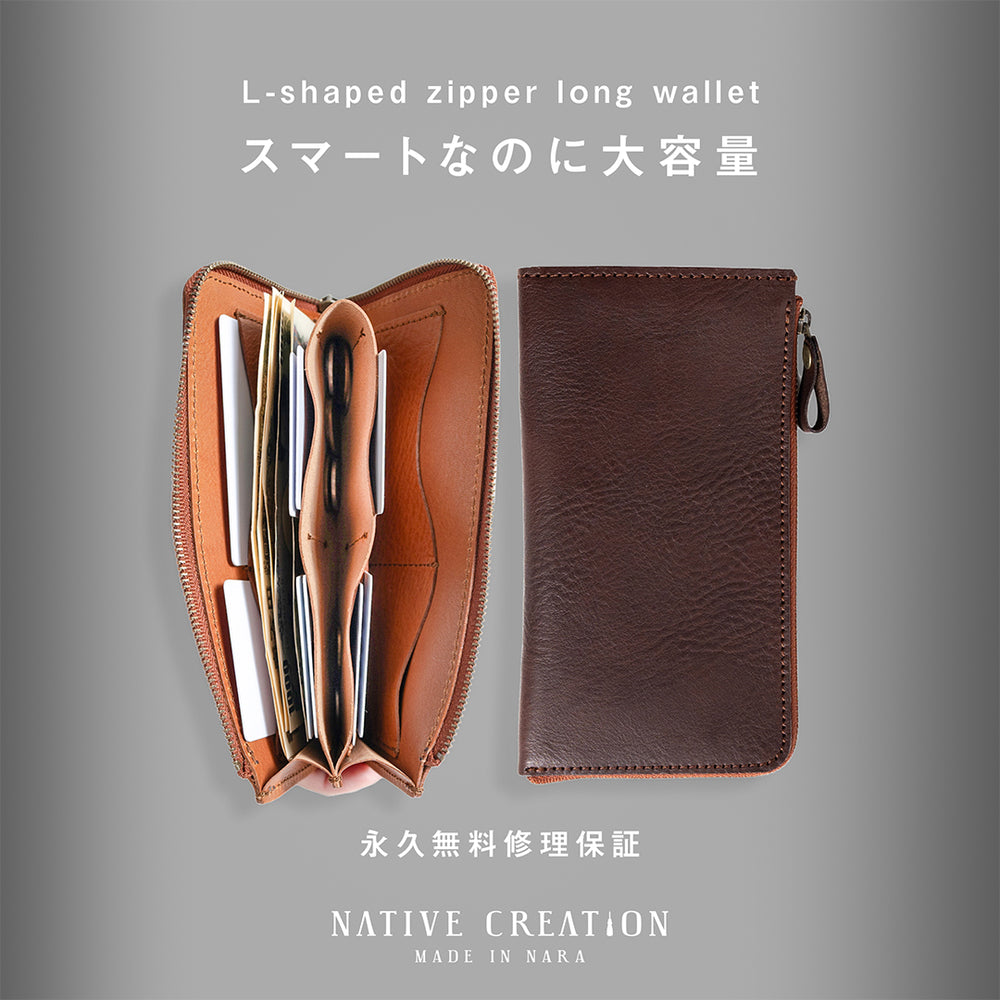 日本製革財布・バッグ・小物専門 Native Creation（ネイティブクリ エーション）公式オンラインショップ