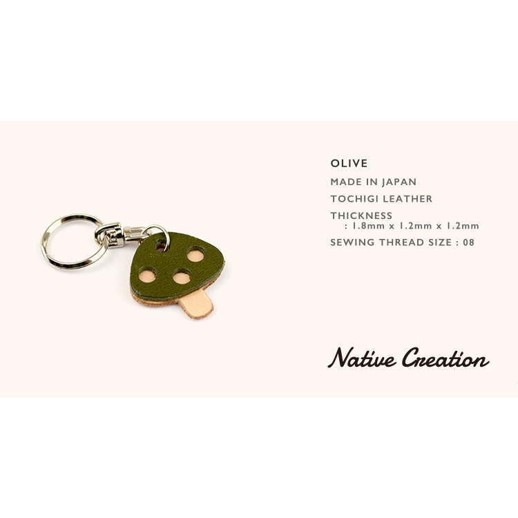 Keychain (Mushroom) Set of 2 to choose from NC3801