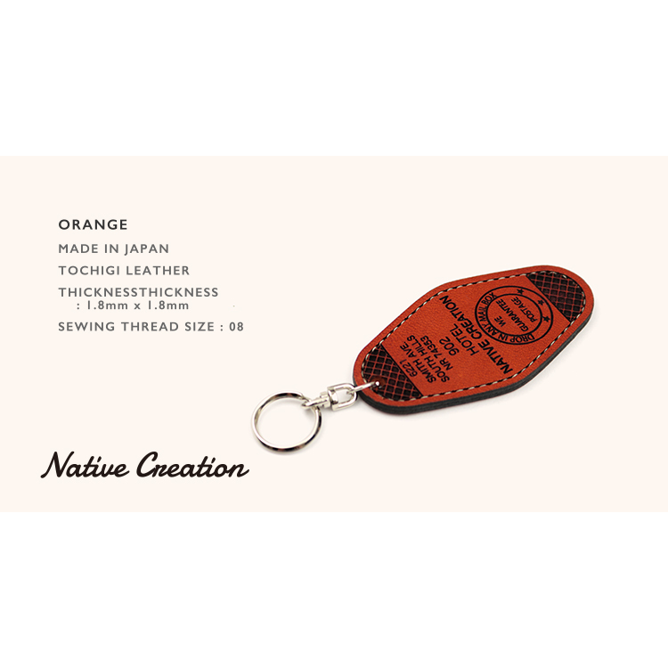 Vintage Hotel Style Keychain NC3802