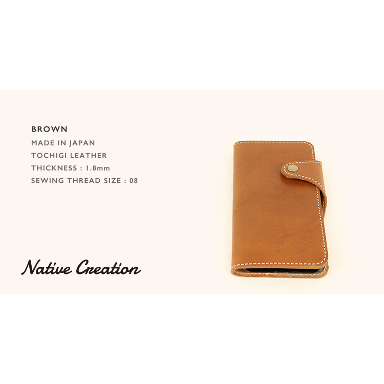 Tochigi Leather Notebook Case for iPhone 5/5s