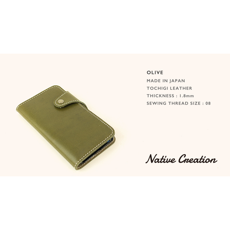 Tochigi Leather Notebook Case for iPhone 5/5s