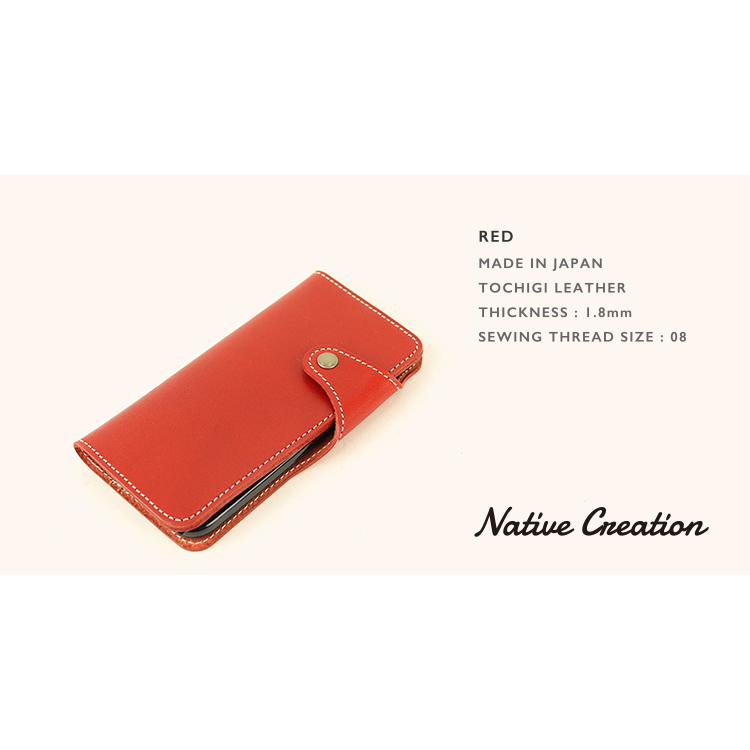 Tochigi Leather Notebook Case for iPhone 15 Series