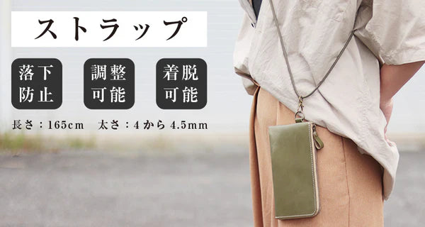 コットンストラップ